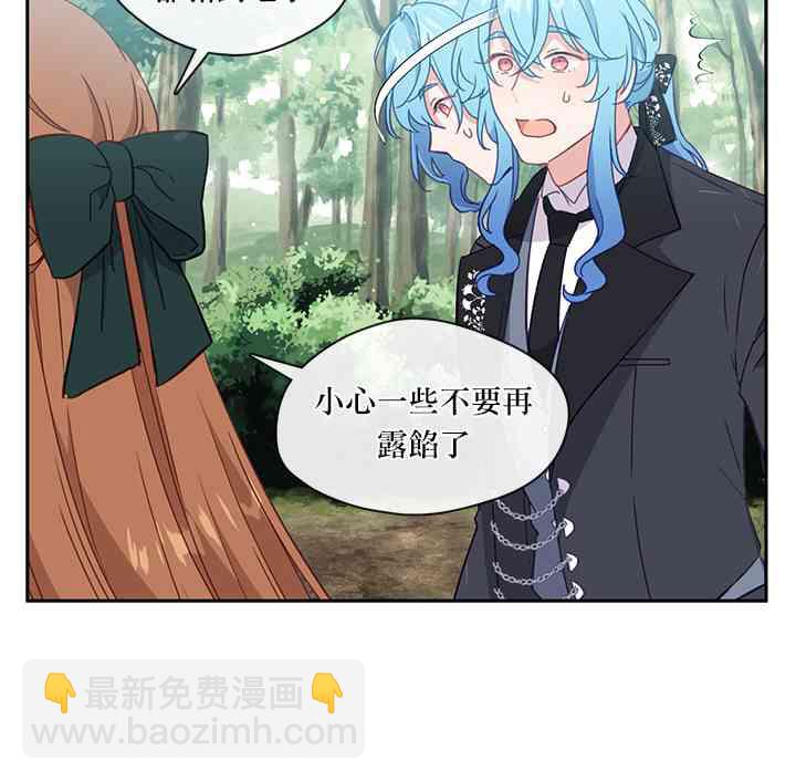 第34话33