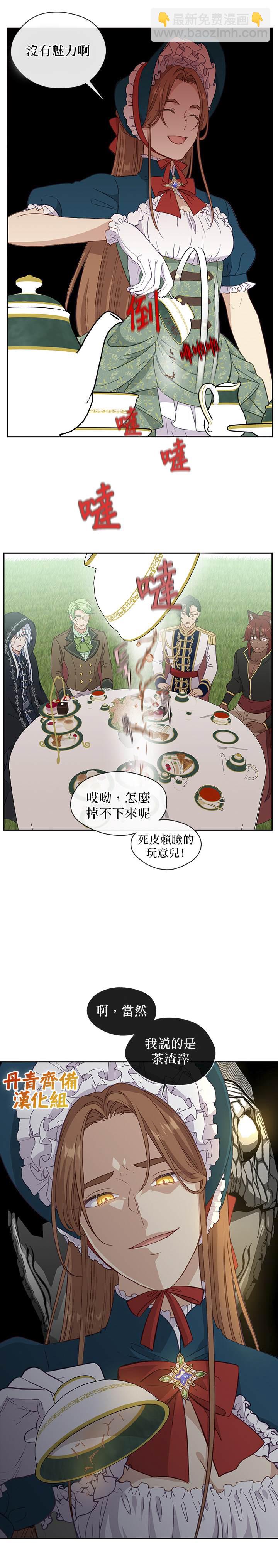 第35话16