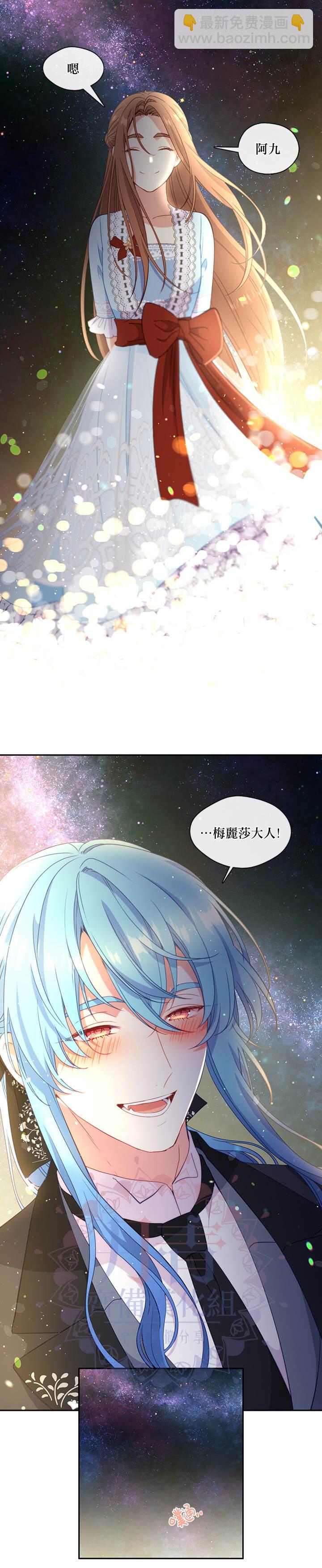 第36话16