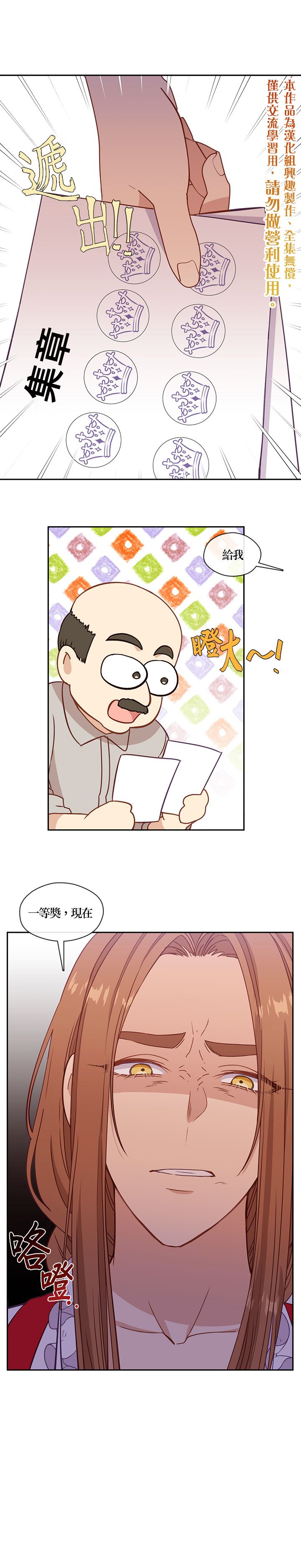 第40话0