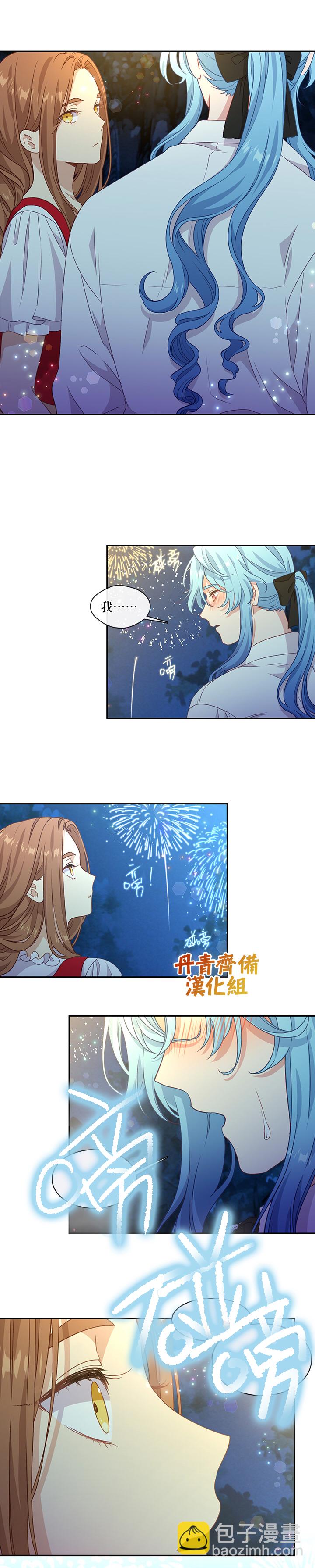 第41话22