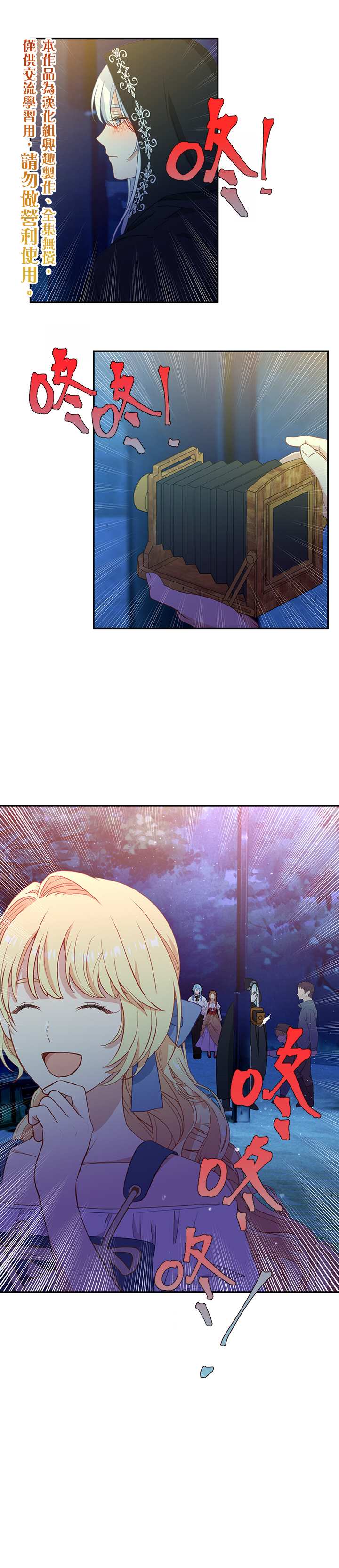 第42话0