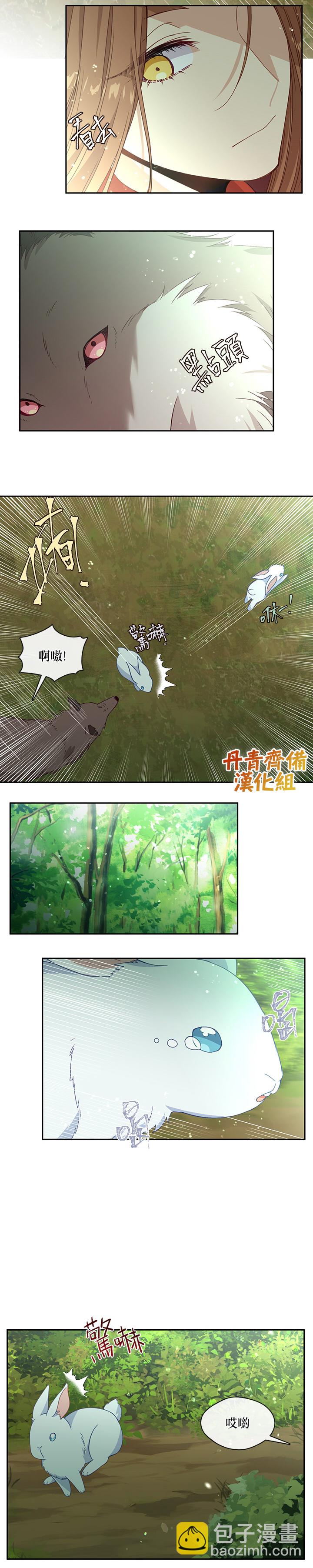 第45话1