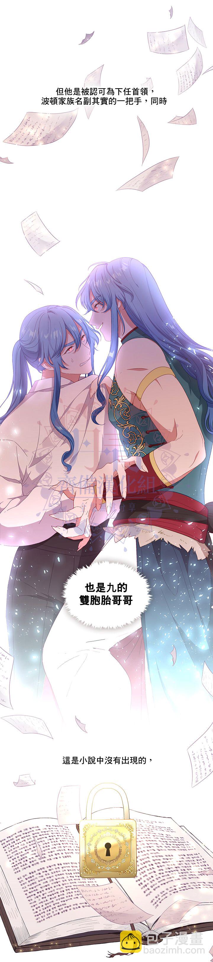第48话1