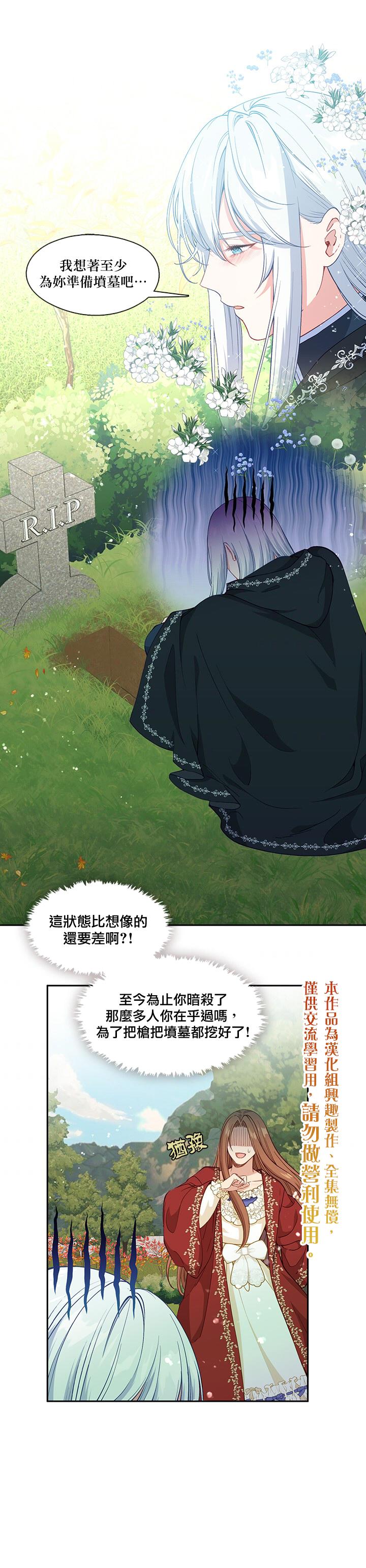 第57话0