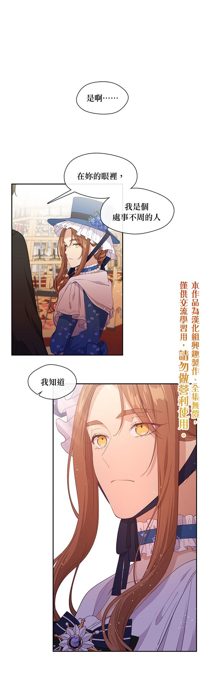 第58话0