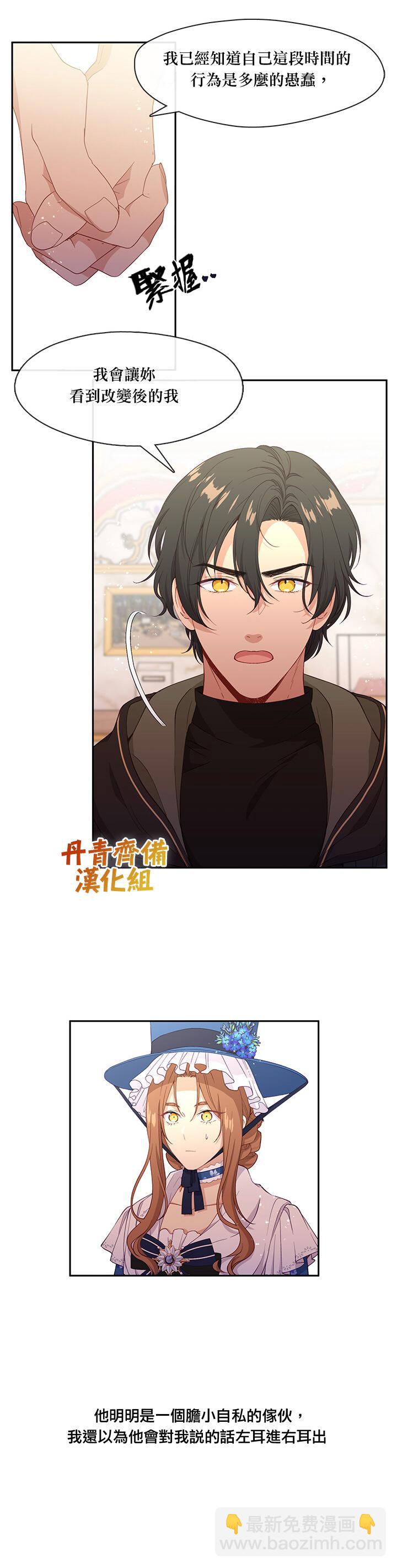 第58话1