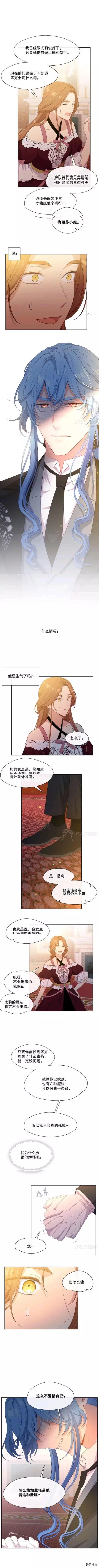 第63话0