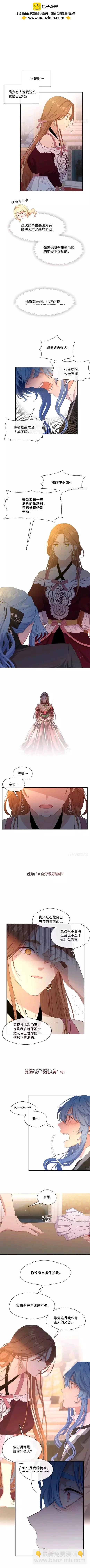 第63话1