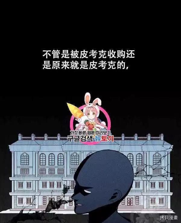 第62话0