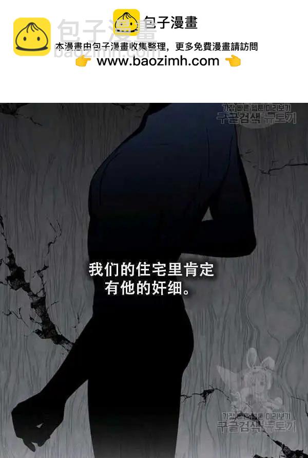 第62话1