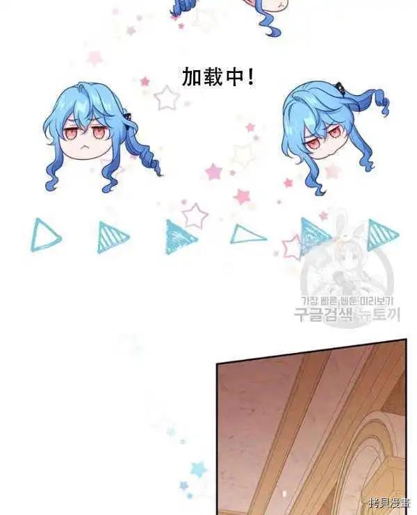 第62话32
