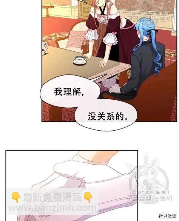 第62话39