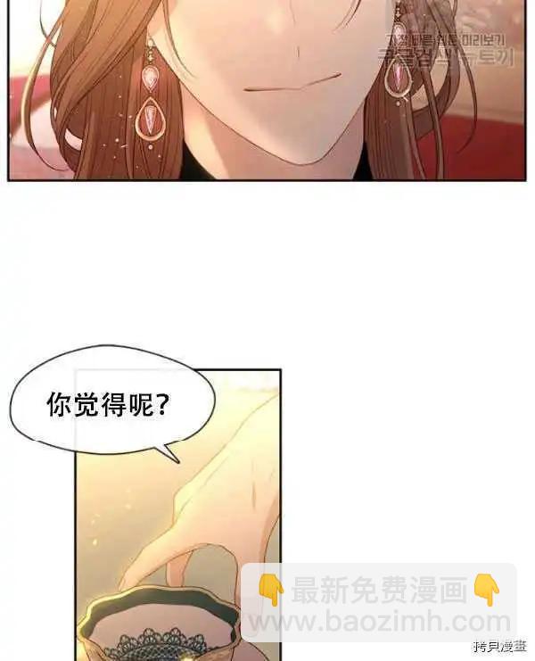 第62话60