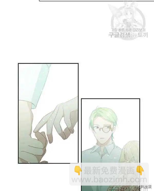 第62话68