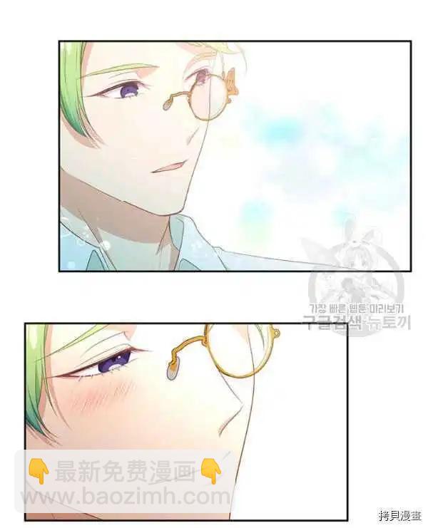 第62话70