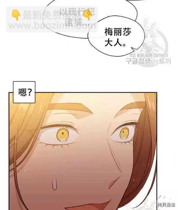 第62话83