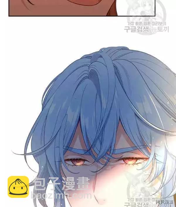 第62话84