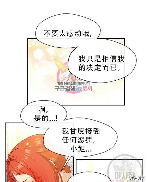 第66话0