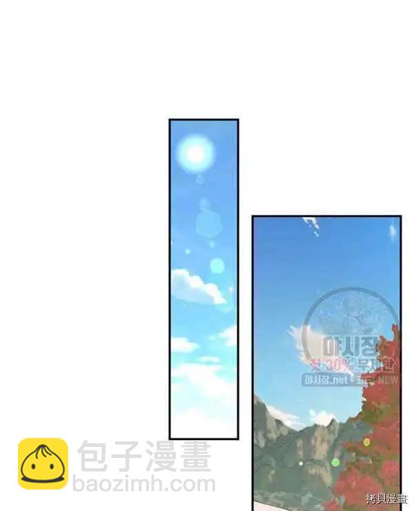 第66话10