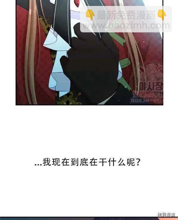 第66话37