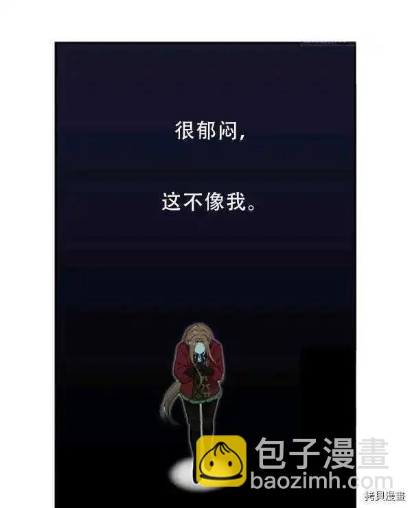 第66话39