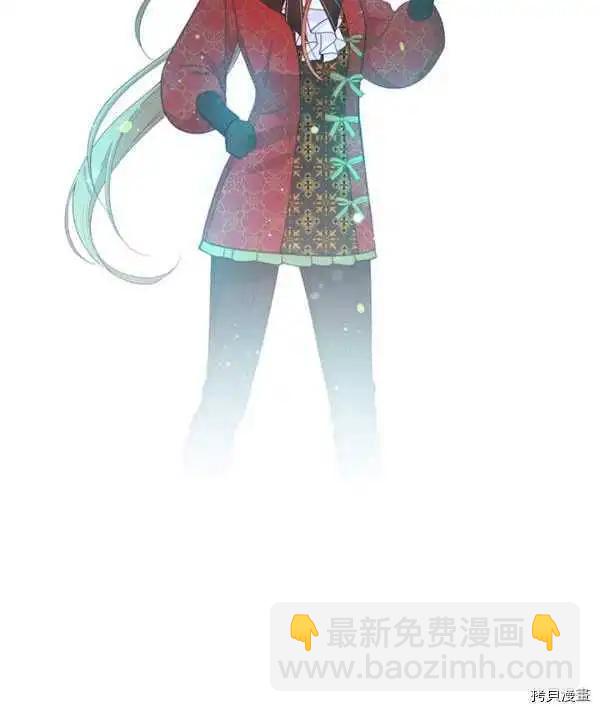 第66话59