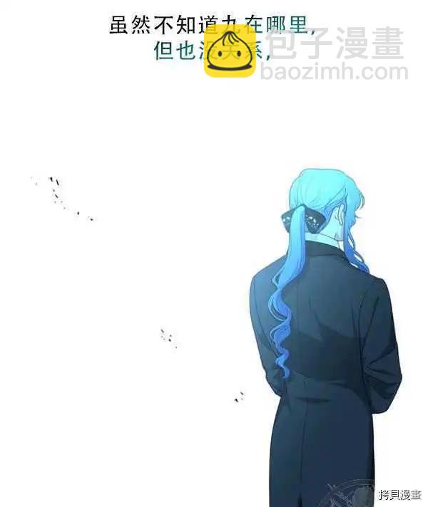 第66话60