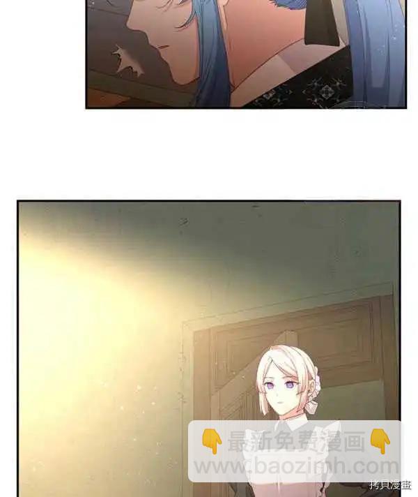 第66话64
