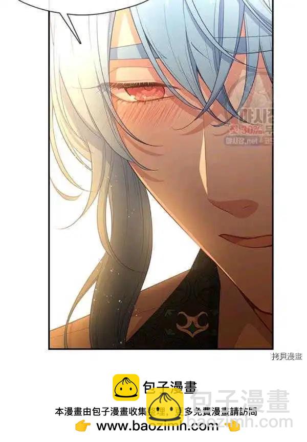 第66话71