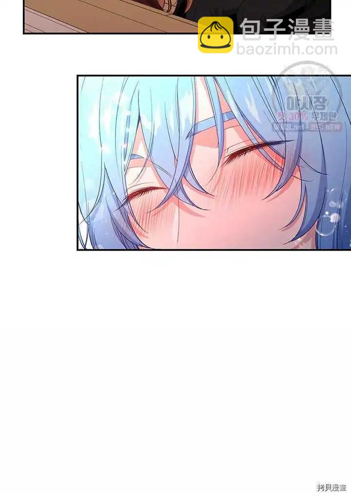 第67话33