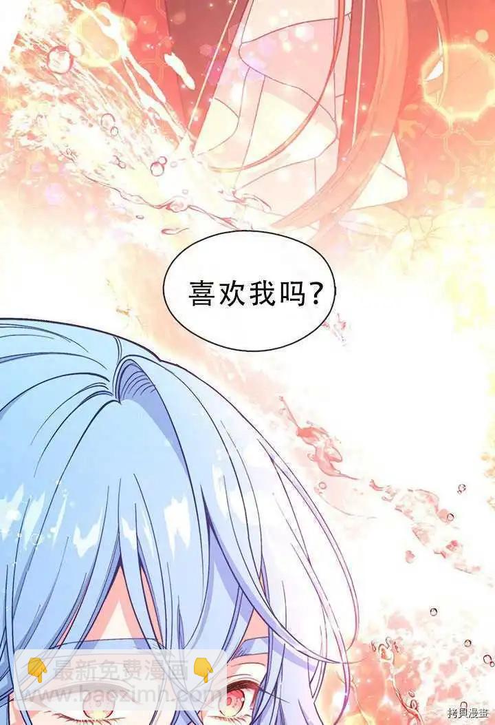 第67话85