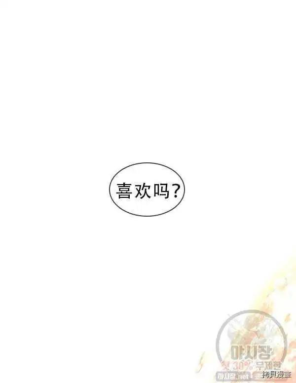 第68话0