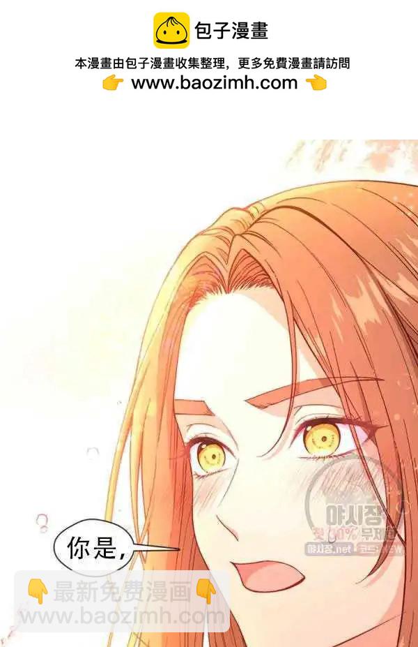 第68话1