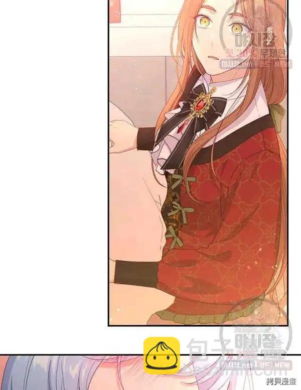 第68话24