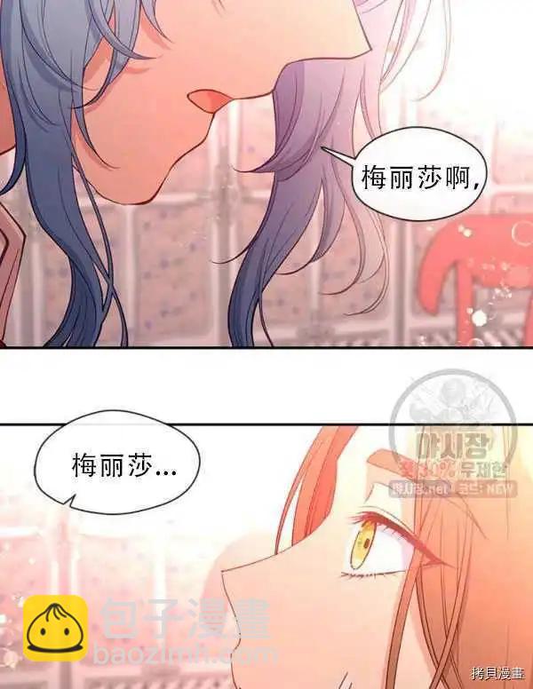 第68话25