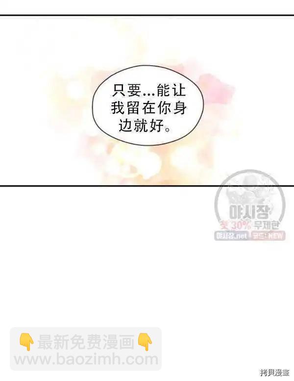 第68话39