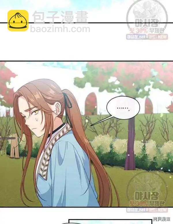 第68话41