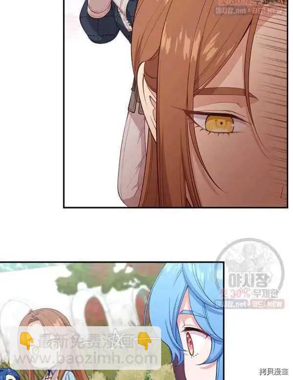 第68话45