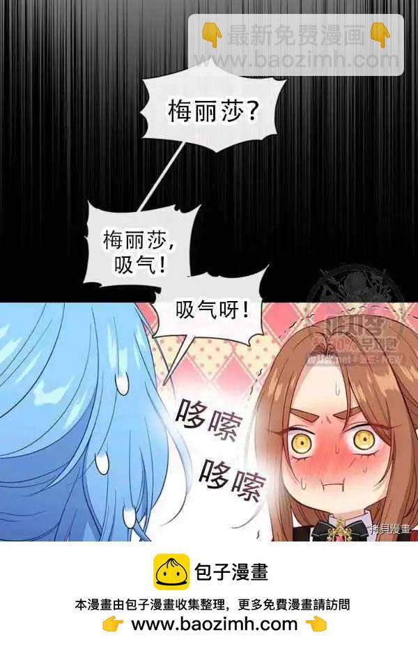 第68话49