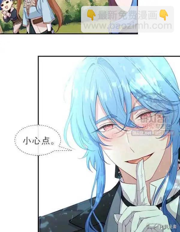 第68话50