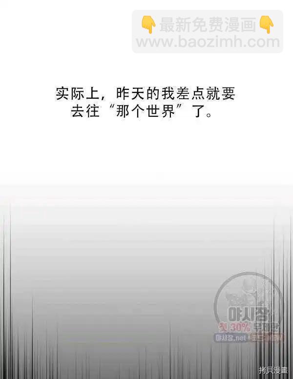 第68话52