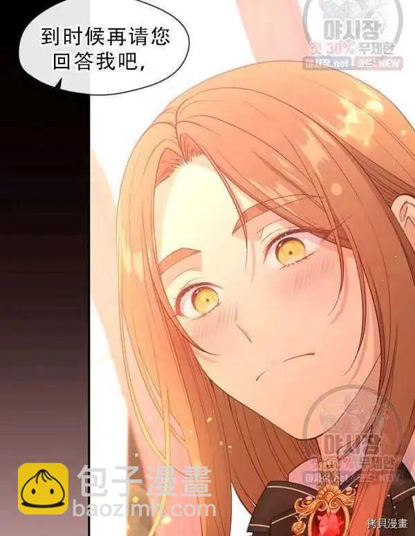 第68话69
