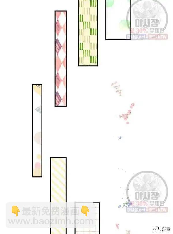 第68话75