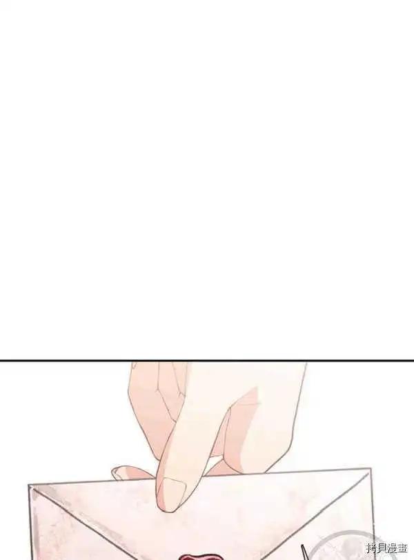 第68话77