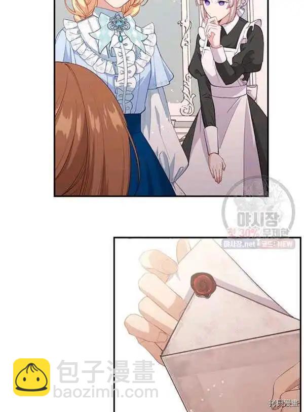 第68话79