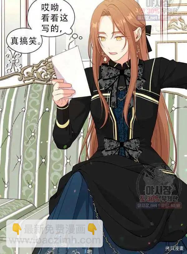 第68话81