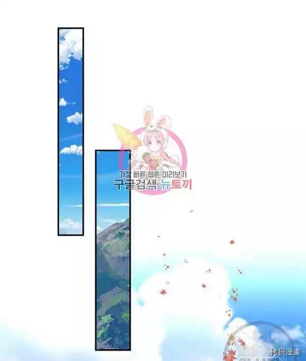 第69话0