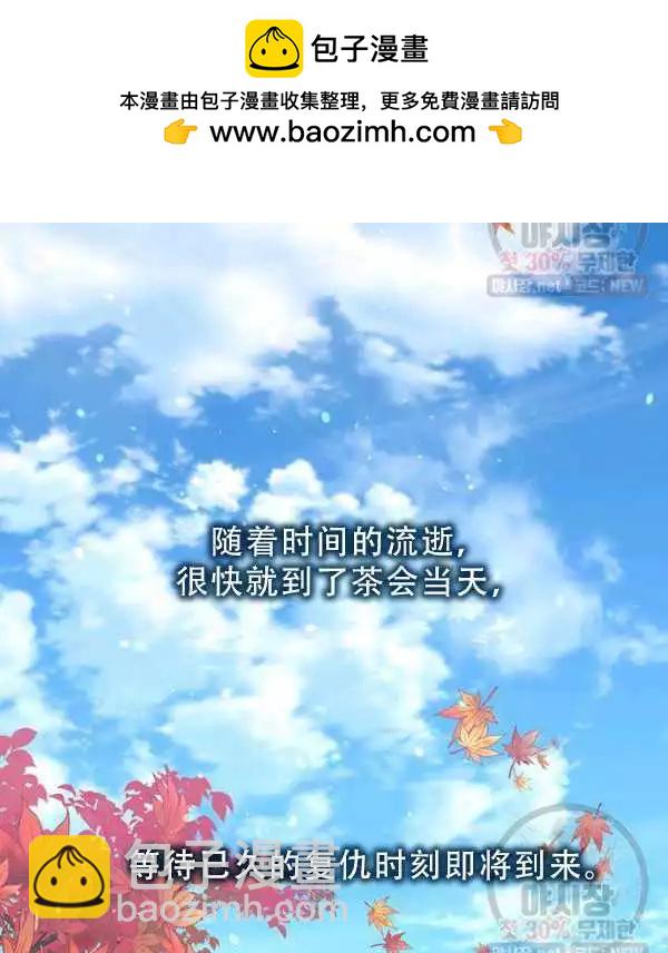 第69话1
