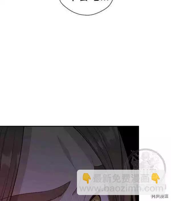 第69话18